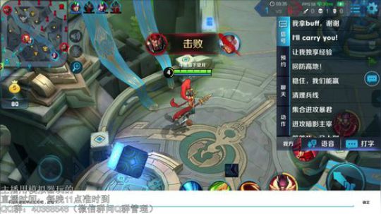 登月团丶离去发布了一个斗鱼视频2018-10-27