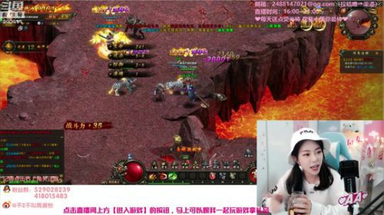 HHHISHHH发布了一个斗鱼视频2018-10-27