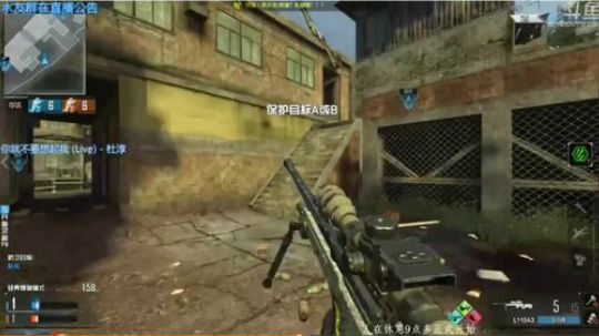 +你们热度刷的满天飞 真好 2018-10-27 10点场