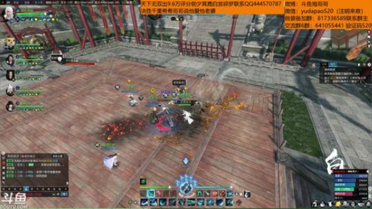 羽大炮：深夜聊天主播~ 2018-10-27 01点场