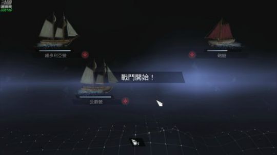 【博哥】刺客信条，叛变！ 2018-10-27 00点场
