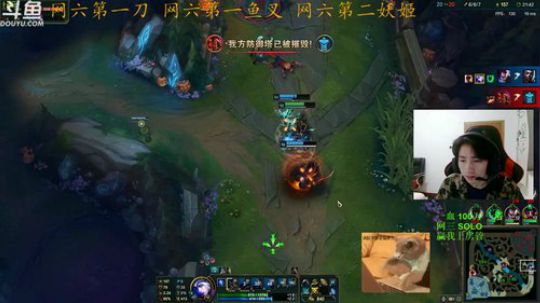 网六第一刀18.00到半夜 2018-10-27 00点场