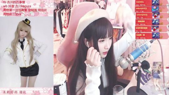 ace017发布了一个斗鱼视频2018-10-27