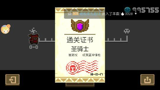 今个可老菜了(๑• . •๑)