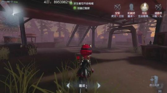 【头鱼】快乐头鱼上线 2018-10-26 12点场