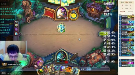 ace017发布了一个斗鱼视频2018-10-27