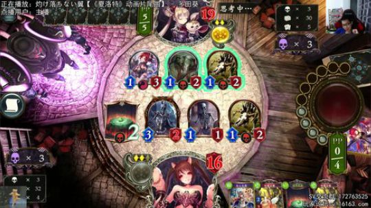 开始无限GM之旅 2018-10-26 19点场