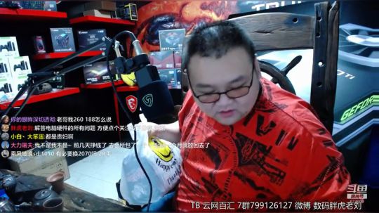 非常懂电脑的肥宅 2018-10-26 22点场