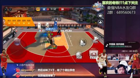 老唐：兄弟！办个卡 加入粉丝团吧！！ 2018-10-19 19点场