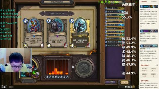 ace017发布了一个斗鱼视频2018-10-27