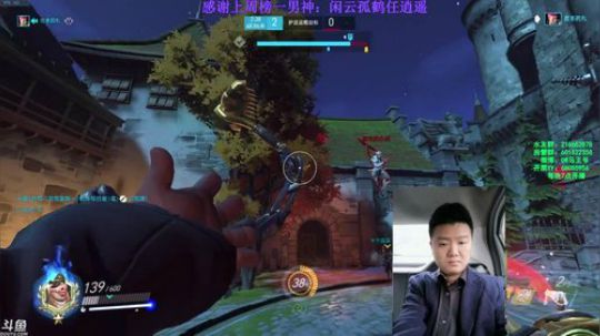 马王爷：性感主播，在线开车 2018-10-25 23点场