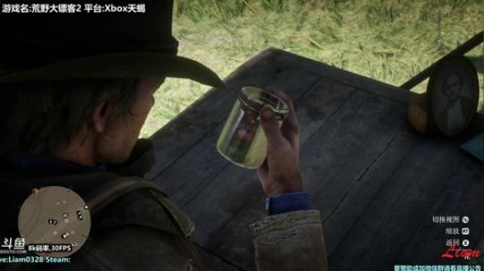 Liam:Xbox天蝎【荒野大镖客2】P4