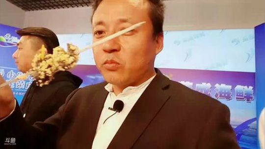 荣成海鲜-【西霞口顶级刺参】 2018-10-26 21点场