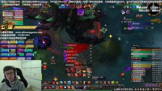 七煌战：网恋选我超甜 2018-10-27 15点场