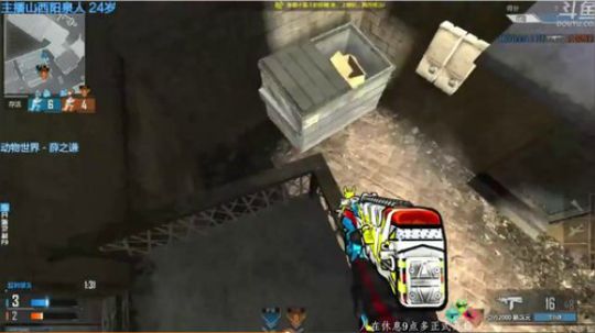 +我 拳击馆馆长 2018-10-27 08点场