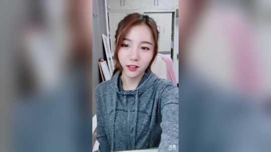 美美哒