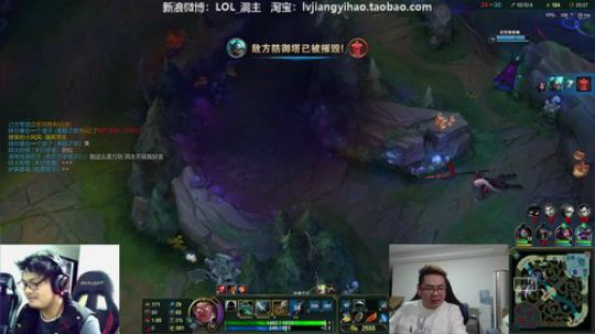 这就是我喜欢的昵称哦发布了一个斗鱼视频2018-10-27