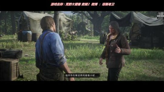 688村丶梦碎发布了一个斗鱼视频2018-10-27