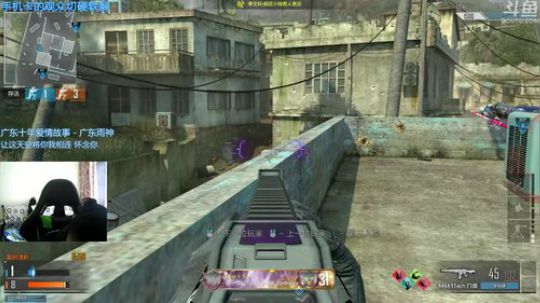 +你们热度刷的满天飞 真好 2018-10-27 12点场