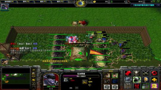 高三直播间 2018-10-27 15点场