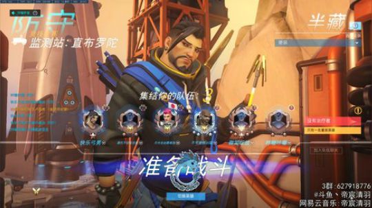 【清羽】早！ 2018-10-27 09点场