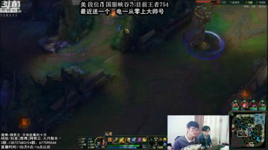 峡谷737分了，我能冲到多少分？ 2018-10-27 13点场