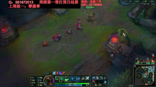 国服稻草人我认第二谁敢认第一 2018-10-26 15点场