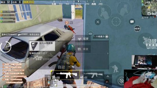 八倍鹰眼，最强压枪 3857053 2018-10-24 17点场