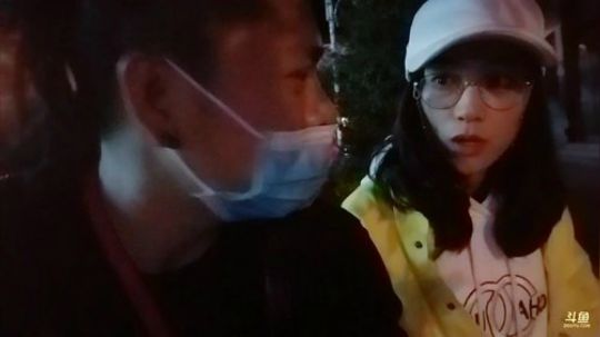 我在斗鱼看户外闯王直播户外