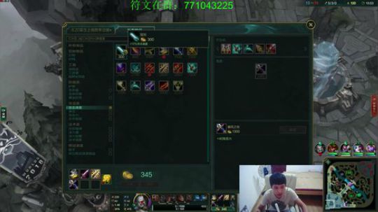 蛮王：2分钟1血 2刀一个小朋友 2018-10-26 22点场