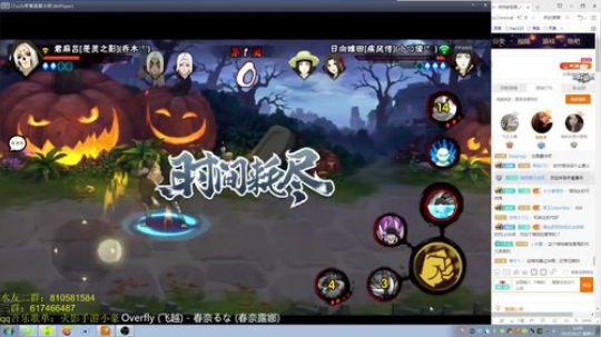 嗯v1发布了一个斗鱼视频2018-10-27