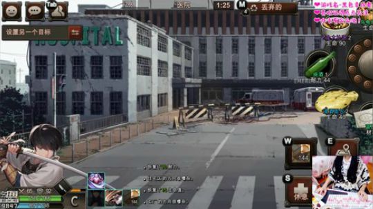 和呆萌少女一起玩大镖客2 2018-10-27 00点场