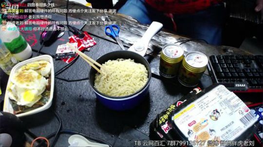 牛红煮火鸡面 甜牛奶.差点吃死我