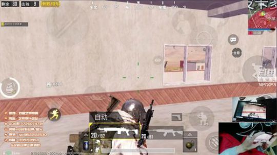 王牌4800分带粉吃鸡！ 2018-10-25 19点场