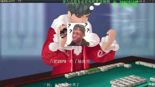龙马精神丶老狼哥发布了一个斗鱼视频2018-10-27