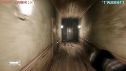 恐怖游戏 《凶宅》 第四个神器 最后迷宫攻略