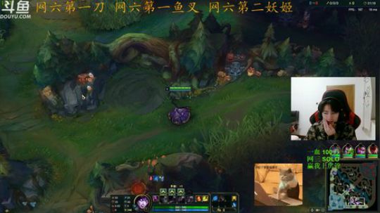 网六第一刀18.00到半夜 2018-10-27 04点场