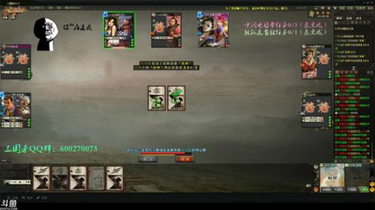 【修仙】一群魔人队友。。。 2018-10-24 21点场