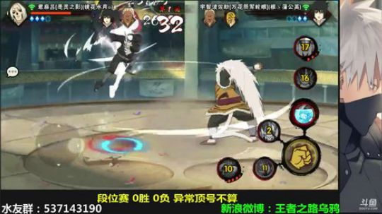 嗯v1发布了一个斗鱼视频2018-10-27