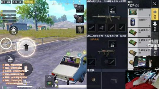 八倍鹰眼，最强压枪 3857053 2018-10-24 21点场