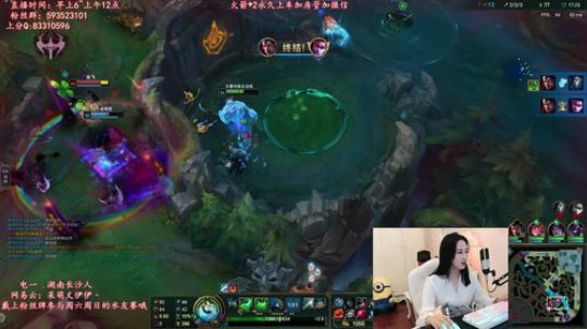 890551丶蒙蒙的骑士风风发布了一个斗鱼视频2018-10-27