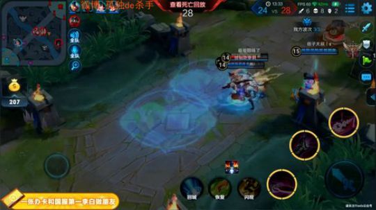 杀手：最秀的男人 2018-10-27 13点场