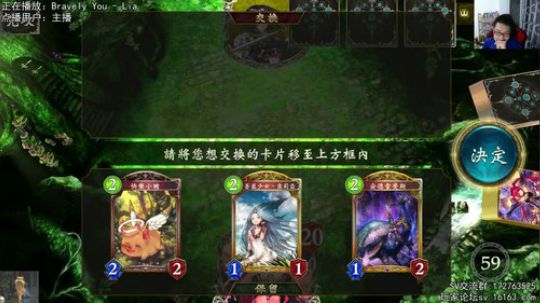 开始无限GM之旅 2018-10-26 23点场