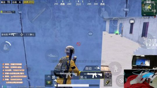 八倍鹰眼，最强压枪 3857053 2018-10-24 19点场