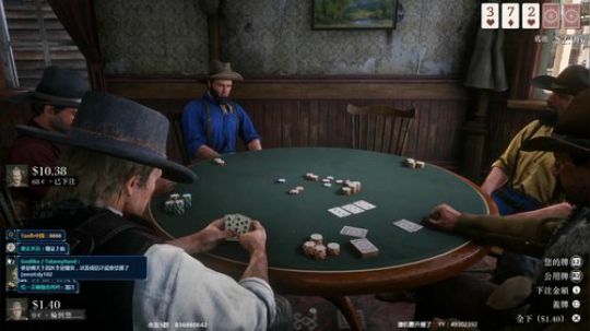 我的乖乖，这游戏也太真实了 2018-10-26 19点场