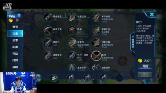 丑八怪一呀一呀啊爱 2018-10-27 21点场