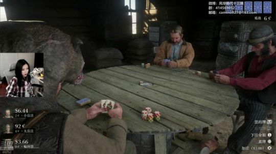 十三：么的感情的西部牛仔 2018-10-27 15点场