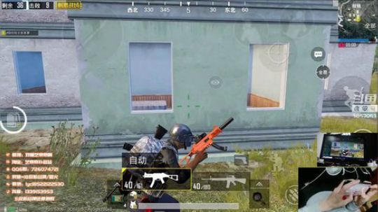 挑战两把狙击枪吃鸡！ 2018-10-25 17点场