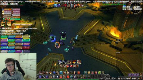 七煌战：网恋选我超甜 2018-10-27 13点场