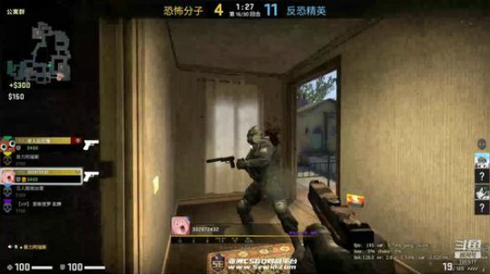 ....专心打CSGO 2018-10-27 00点场